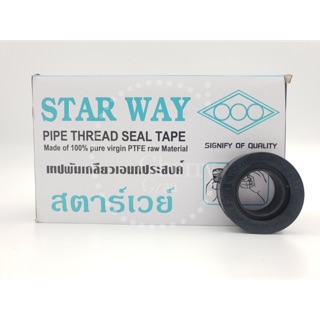 เทปพันเกลียว 10 เมตร  Starway 1อัน ปลีก/ส่ง