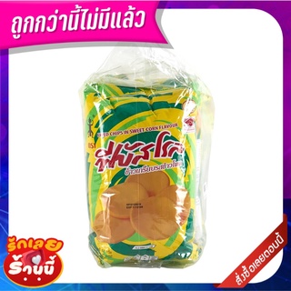 ฟีบัสโรล ข้าวเกรียบรสข้าวโพด 62 กรัม แพ็ค 4 ซอง Phebus Roll Fried Chips in Sweet Corn Flavor 62 g x 4 Bags