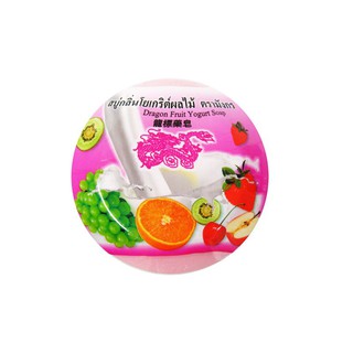 🔥แนะนำ!! มังกร สบู่ก้อนสมุนไพร สูตรโยเกิร์ต ขนาด 172 กรัม แพ็ค 4 ก้อน Dragon Collagen Yogurt Soap 172 g x 4