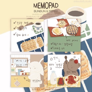 กระดาษโน้ต 70 grams | ohitssofluffy.studio bunbun&amp;berry memo-pad