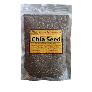 Organic Chia seed เมล็ดเชีย เมล็ดเจีย ปลอดสารพิษ 500 กรัม