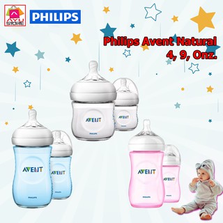 ขวดนมแบบแพ็คคู่ Philips avent bottle natural scf 90,94,95  ขนาด 4,9 ออนซ์ สินค้าพร้อมส่ง