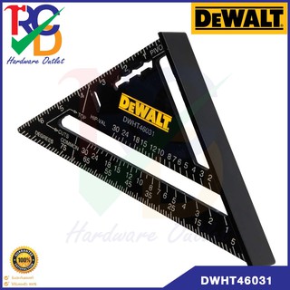 DEWALT ฉากวัดสามเหลี่ยม 7" DWHT46031 ฉากสามเหลี่ยม