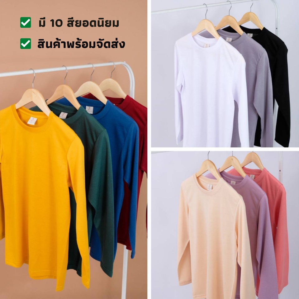 รูปภาพ 4