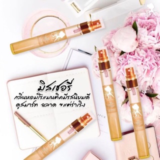 ✨BN น้ำหอม miss cherie women 11ml. 🍒กลิ่นหอม สดใส น่ารัก คุณหนู🍒