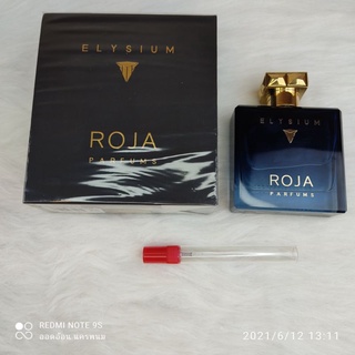 ROJA Elysium parfums