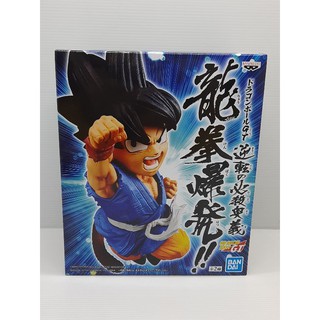 DRAGONBALL GT SON GOKU GT Ver.A BANPRESTO NEW