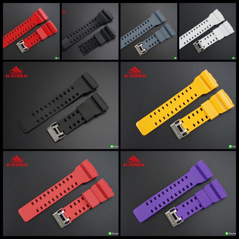 สายนาฬิกา d-ziner ของรุ่น8278,8018,8185,8249,3398,8198,8288,8287