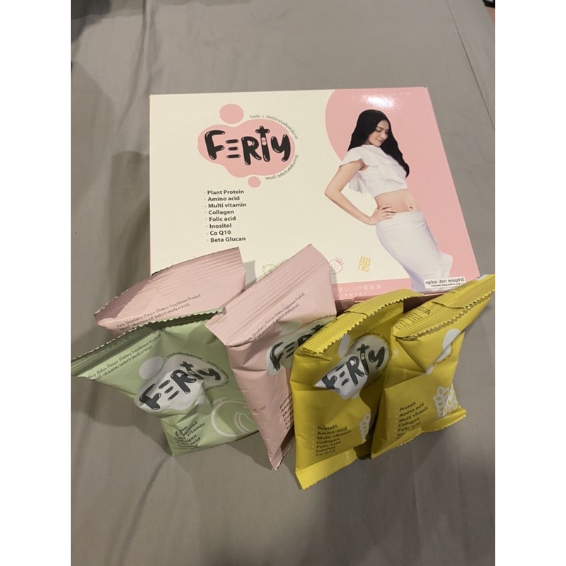 Fertyโปรตีนครูก้อย ราคาไม่แพง