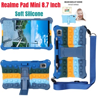 เคส Realme Pad Mini 8.7 นิ้ว เคสซิลิโคนนิ่ม เคสป๊อป คลายเครียด เคสผลักดัน เคสกันกระแทก