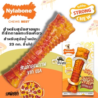 Nylabone ของเล่นสำหรับแทะขัดฟัน หอมรสพิซซ่า ทำจากยางธรรมชาติ สำหรับสุนัขแทะรุนแรงปานกลาง ลดคราบหินปูน คลายเครียด