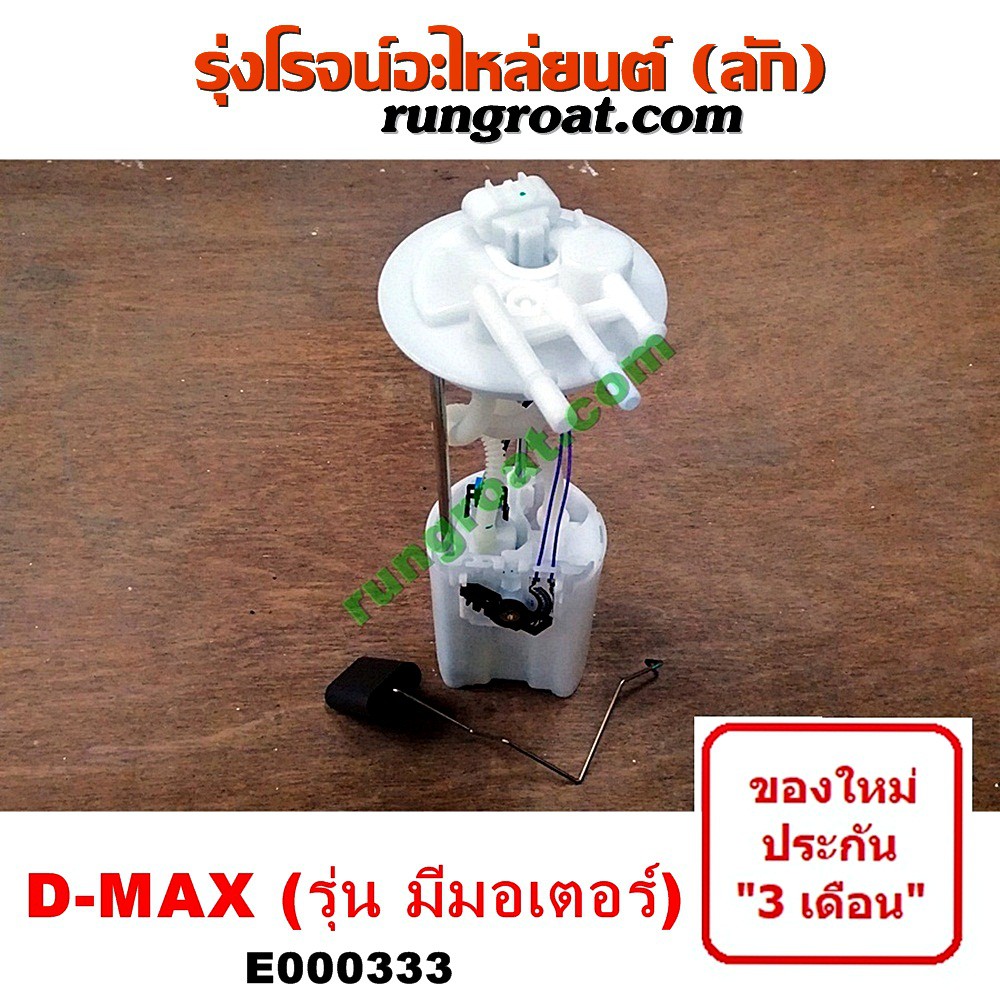 My Image 47