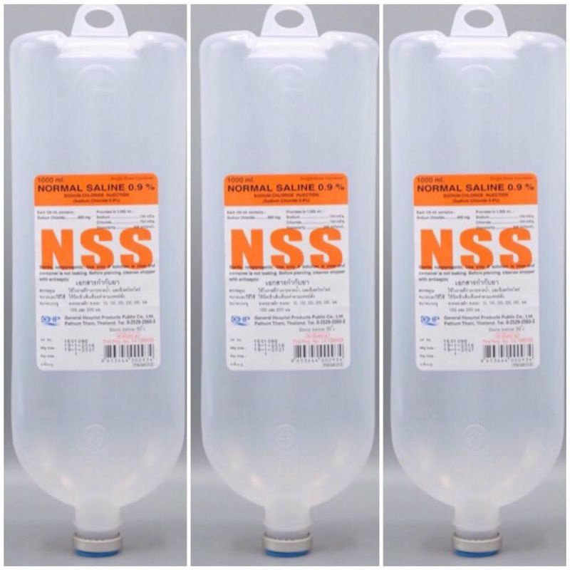 Nss 1000 Ml Ghpน ำเกล อเข าเส นเล อด แถมเซตสายน ำเกล อ 10 ช ด Shopee Thailand