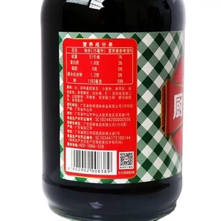 E2 ซีอิ้วขาว ซอสถั่วเหลือง (厨邦酱油)ขนาด 820ml #พร้อมส่ง# ซีอิ้วขาว ตราChubang