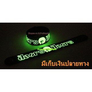 The Doors  Wristband ริสแบนด์ เรืองแสง กำไลยาง ปั๊มนูน วงร็อค pg88 เกรดเอ