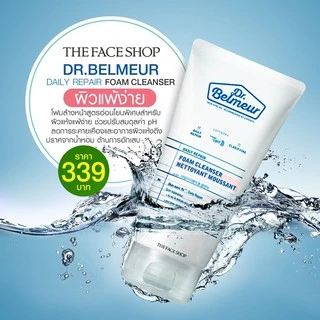 THE FACE SHOP DR.BELMEUR DAILY REPAIR FOAMING CLEANSER (เจลโฟม)