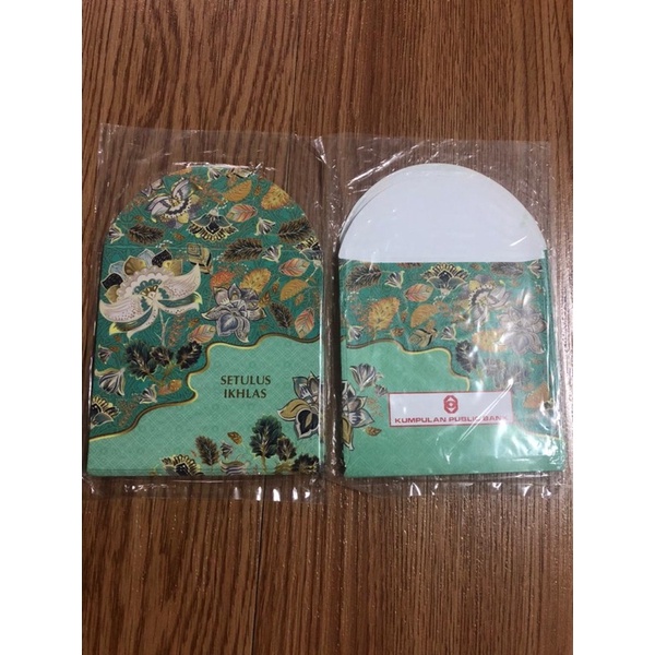 Sampull duit raya PUBLIC BANK