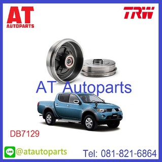 จานคู่ดิสเบรค-คู่ดรัมเบรค MITSUBISHI ไทรทัน ยกสูง 4x2,4x4 **ปี2005-2014 **No.DB7129 ดรัม **ยี่ห้อ TRW **ราคาขายต่อคู่