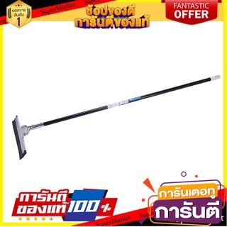 ⭐ขายดี⭐ ยางไล่น้ำสเตนเลส/ยาง 15 นิ้ว SQUEEGEE STAINLESS/RUBBER 15" ACCO 🚚💨