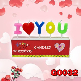 เทียนแฟนซี เทียนพิมพ์ตัวอักษร I ❤ YOU เทียน Candles สีสันสวยงามพร้อมกล่องใส