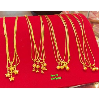 KMDGold สร้อยคอทองแท้96.5%1สลึง ลายตันโชว์จี้ในตัว สินค้าขายได้จำนำได้มีพร้อมใบรับประกัน