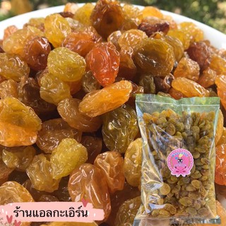 #ลูกเกดเหลือง ลูกเกดจัมโบ้ เม็ดใหญ่ 1 kg 290 บาท