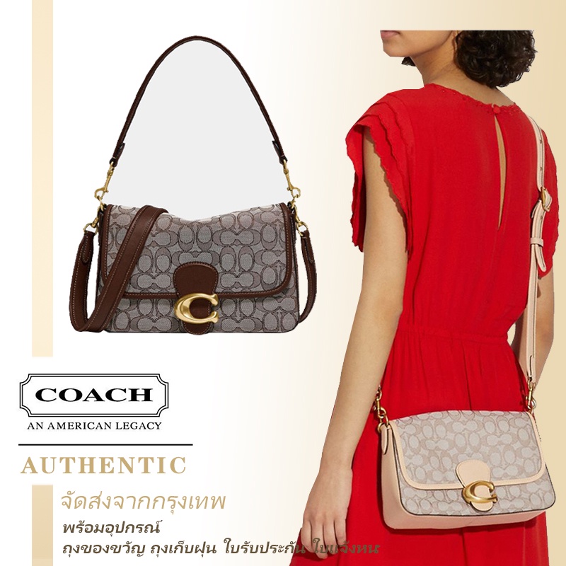 Coach bag / c4821  SOFT TABBY Coach กระเป๋าสะพายผู้หญิง Messenger กระเป๋าหนังแท้กระเป๋า