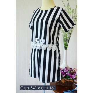 เสื้อแขนสั้น+กางเกงสั้นเอวยืดลายทาง สีขาวดำ (มือ1)