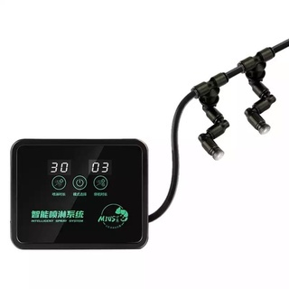 หัวพ่นหมอก Mius Smart Spray System เครื่องพ่นหมอก เครื่องรดน้ำ แบบอัตโนมัติ - รูปที่ 2