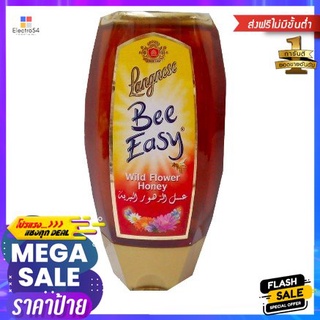 Langnese Bee Easy Bigenhoning 250g