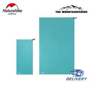ผ้าเช็ดหน้า ผ้าเช็ดตัว แห้งเร็ว Naturehike Quick-Dry Towel