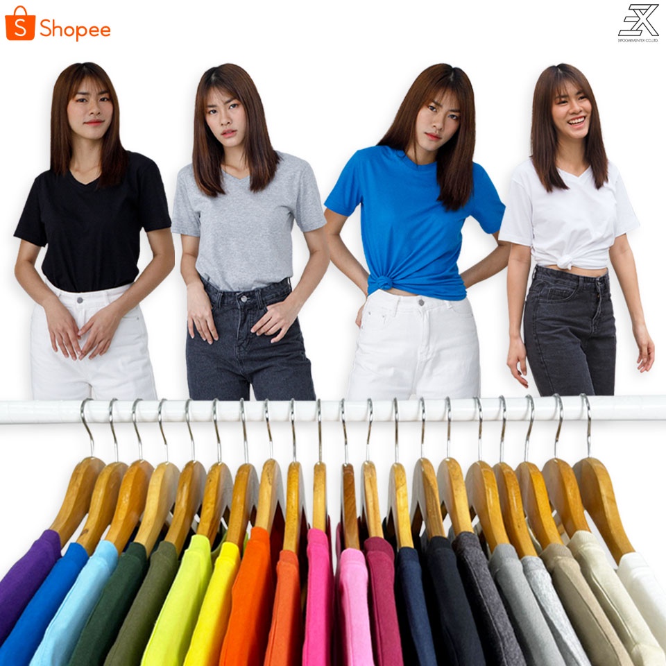 Expogarment เสื้อยืดสีพื้น คอวี ผ้าCotton ไม่มีตะเข็บข้าง ไซส์ S มีให้เลือก 20 สี  (สำหรับผู้หญิง)