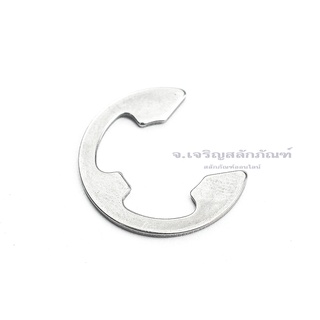 แหวนล็อคตัว E-Clip แหวนล็อคเกือกม้าสแตนเลส  ขนาด 1.2  -  24  มิล (E Type External Retaining Ring Stainless Steel)