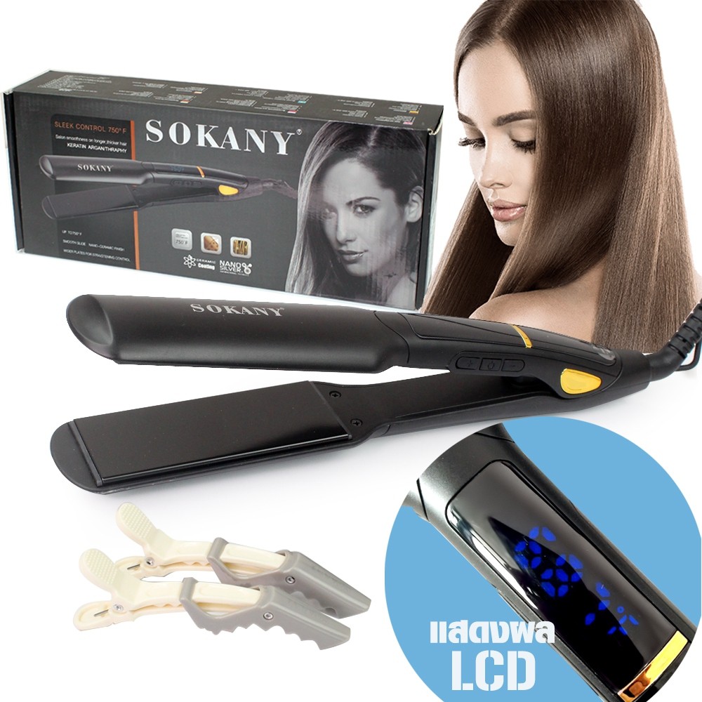 TELECORSA SOKANY Hair Straiter Sokany-750-Sleek-Control-05C-Song