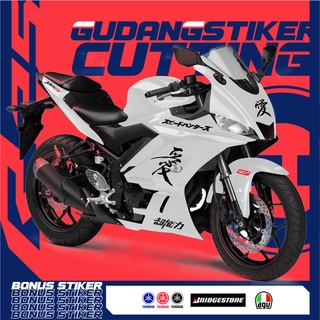 สติกเกอร์ตัดข้อความ JDM สไตล์ญี่ปุ่น อุปกรณ์เสริม สําหรับรถจักรยานยนต์ YAMAHA R25