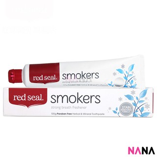 Red Seal Smokers Toothpaste 100g ยาสีฟันสำหรับคนสูบบุหรี่