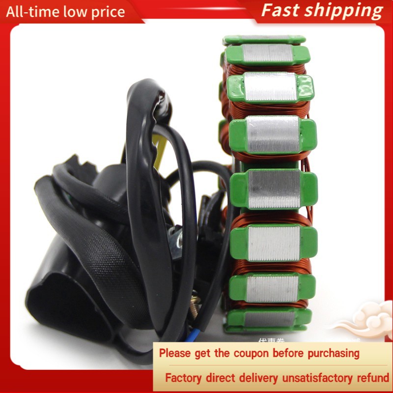 Yamaha 5VK-81410-0-00 คอยล์สเตเตอร์รถจักรยานยนต์สําหรับ XT660 XT660R XT660X XT660Z Tenere MT03 MT-03