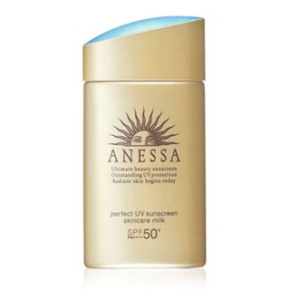 Anessa Perfect UV Sunscreen Skincare Milk 20 ml  SPF 50+ PA++++ ครีมกันแดด anessa ฉลากไทย