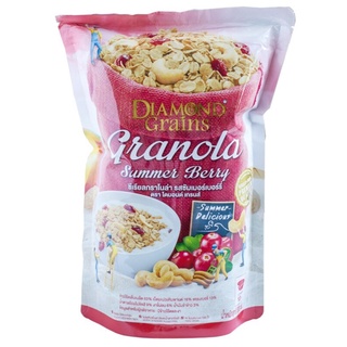 Diamond Grains Summer Berry Granola 500g.ไดมอนด์เกรนส์ ซีเรียล กราโนล่า รสซัมเมอร์เบอร์รี่ 500 กรัม ซีเรียล ข้าวโอ๊ต