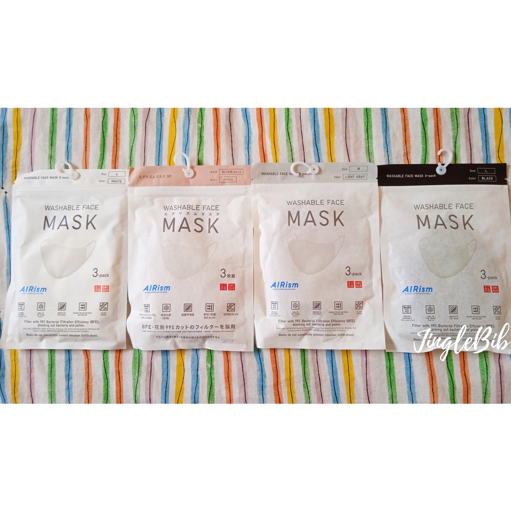 UNIQLO AIRISM FACE MASK 1PC/3PCS WHITE, LIGHT GREY, BLACK Japanese,Reusable,Washable