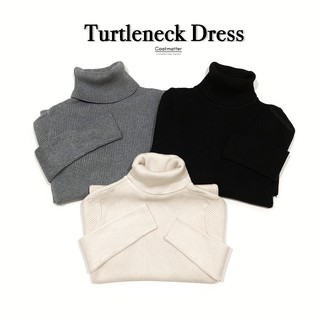 Coatmatter - Turtleneck Dress เดรสไหมพรมคอเต่า