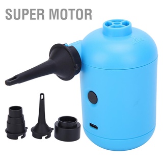 Super Motor HT‑426 USB Electric Air Pump Universal DC5V Inflator for Pneumatic Boat Inflatable Bed Sofa