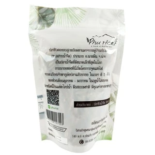 ปลาซิว2แถมปลาป่น1 phurice ปลาซิว2ซอง รสจืด(ปลาซิว100%) ขนาด115 กรัมแถมปลาป่นรสจืด 65 บาท 1 ซอง
