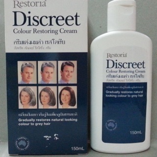 ครีมแต่งผมดำ น้ำมันแต่งผมดำ เรสโตเรีย Restoria Discreet Colour Restoring Cream ไซร้เล็ก 150 มล.