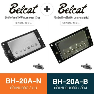 Belcat® ปิ๊กอัพกีตาร์ไฟฟ้า ทรง Les Paul ตำแหน่งบน (BH-20A-N-CR) + ล่าง (BH-20A-B-CR) วัสดุอัลนิโก้