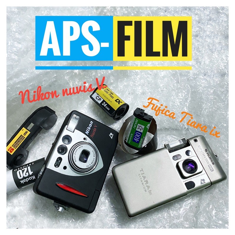 กล้องฟิล์ม APS ระดับไฮแอนด์  fujica Tiara และ nikon nuvis V