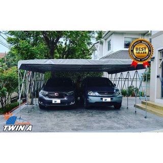 เต็นท์จอดรถสำเร็จรูป CARSBRELLA รุ่น TWIN A สําหรับรถยนต์ จอดรถได้ 2 - 3 คัน ป้องกันแสงแดด