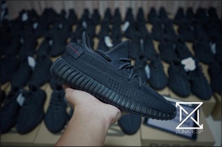 Adidas Yeezy Boost 350 “Black Static”