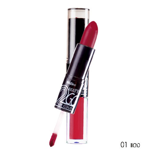 มิสทิน แมทท์  ทู โก ลิป คัลเลอร์ สีแดง MATTE-2 GO-LIP COLOR-9 G-NO.01 รีวิว ราคาส่ง ราคาถูก