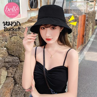 Belle 💖 หมวก bucket สีดำ ใส่กันแดด พร้อมส่ง